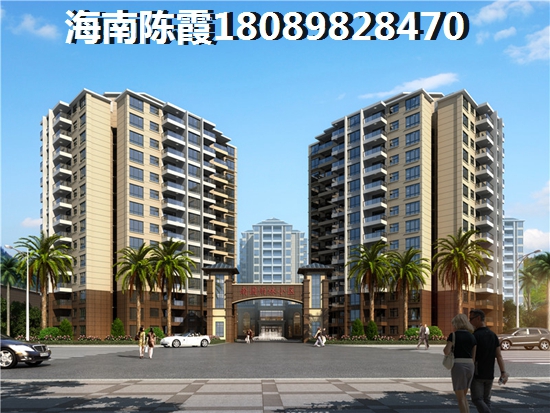 >2020龙禧湾·偶寓买房子解析