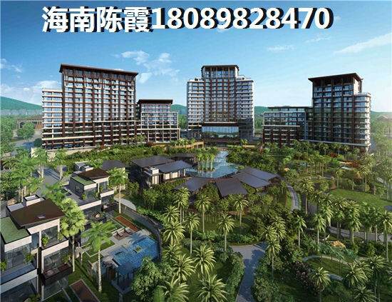 龙禧湾·偶寓公积金贷款流程？