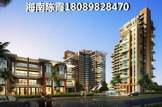 海南·冯家湾椰风海韵买房touzi还划算吗？