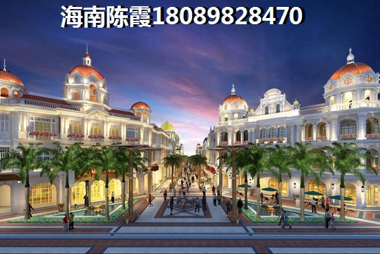 文昌房产买了合算吗？