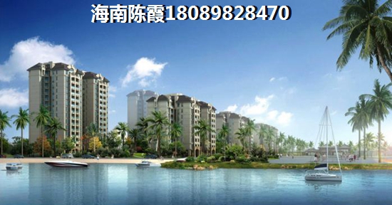 海南买房交什么税？哪种文昌月亮湾购房方式更省钱？