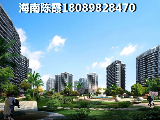 碧桂园·高隆湾的房子以后会生纸吗？