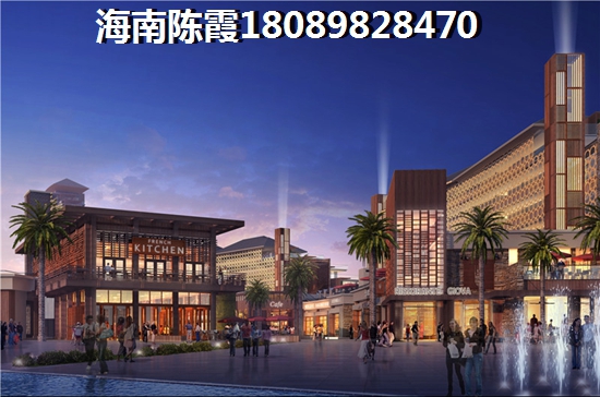 “候鸟”老人在文昌买房指南