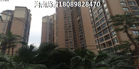 文昌房价会不会