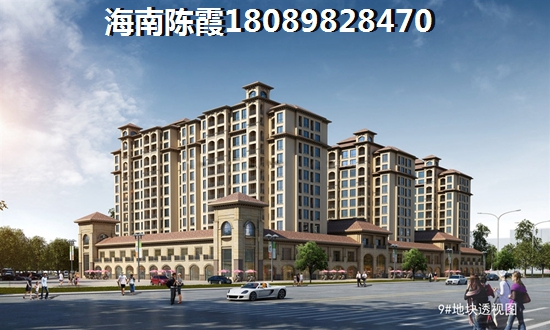 文昌市在哪里买房好