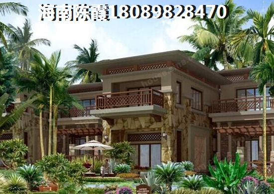 2021海南新房买房优势