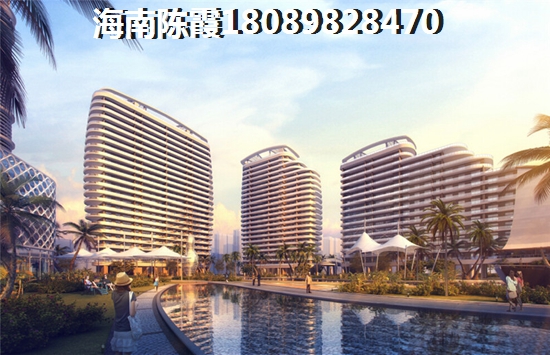 雅居乐星光城怎么样？