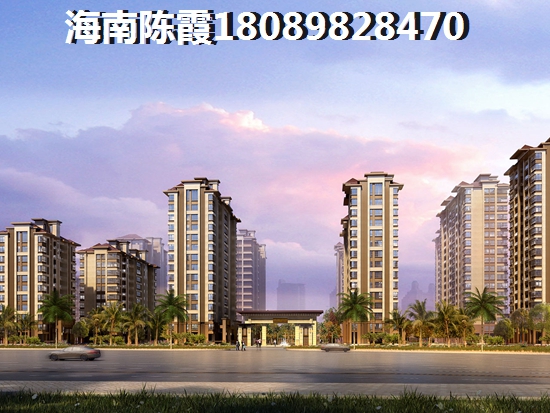 想在文昌市买房哪里好？