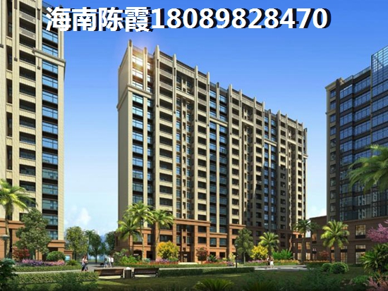 购房者终于懂得为何要去海南购房 购房者终于懂得为何要去海南购房