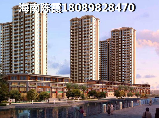 荣昱·月亮湾二手房销售价格