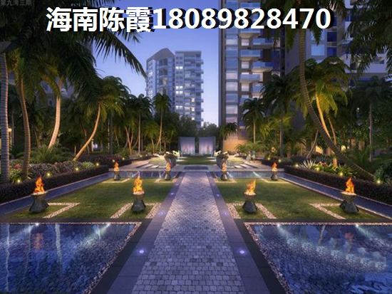住建委现房、期房的合同范本