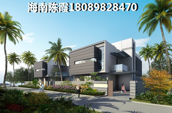 文昌市买文昌房子需要交哪些费用？文昌市买文昌房子需要多少钱？