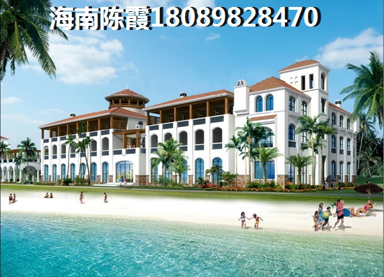鲁能山海天海石滩叁号目前房价涨了多少？
