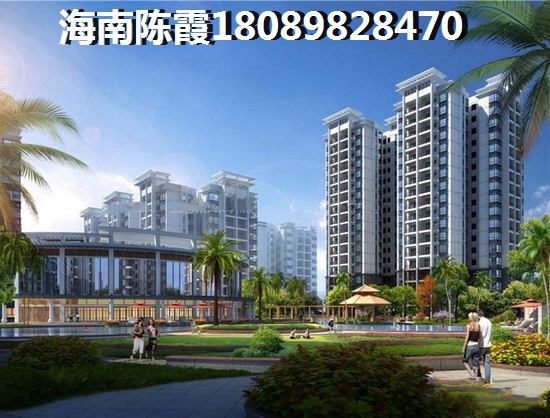 心屿海房价上涨了吗？