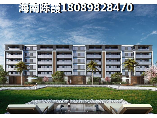 >2022文昌买房指南