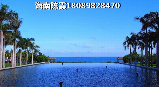 鲁能南洋美丽汇买房预算如何计算
