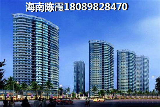海南·冯家湾椰风海韵二手房性价比解析