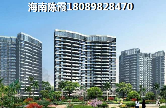 海南房价为啥要大跌？未来文昌房价趋向！