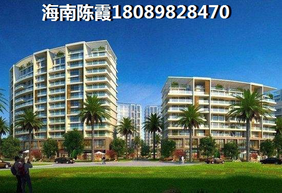 文昌荣昱·月亮湾新房怎么样？