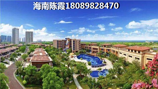 文昌高隆湾小户型房子是否能生纸吗一