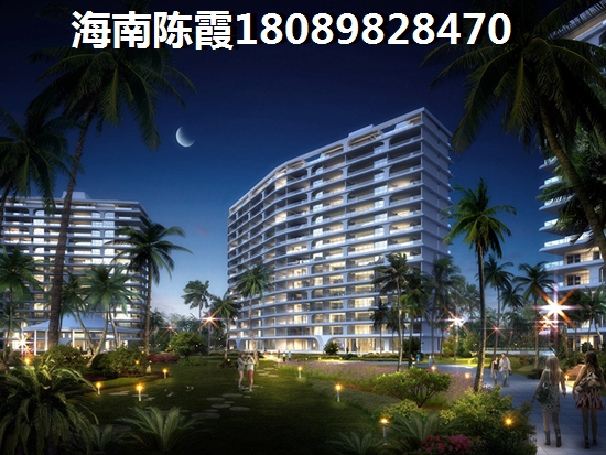 海南秀英区楼盘优缺点是什么？