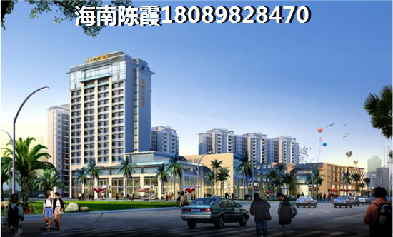 雅居乐星光城买房要趁早
