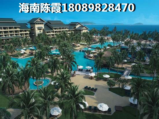 龙禧湾·偶寓买房条件是什么？