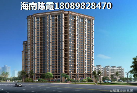 海岸明苑怎么样？
