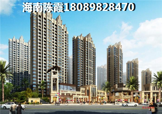 海南盛世天城房价2022多少钱一平？2