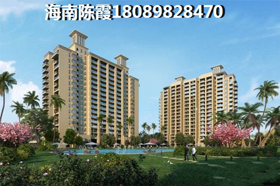 海南月亮湾房子候鸟是否可以买，2022年文昌月亮湾还XG吗？