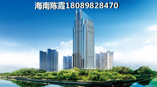 清澜开发区房价均价