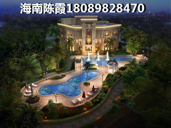 海南房价会生纸吗