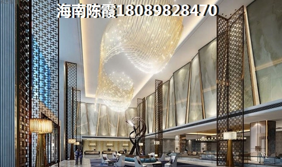 文昌买房
