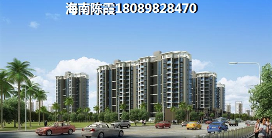景通·椰景湾二手房适合touzi
