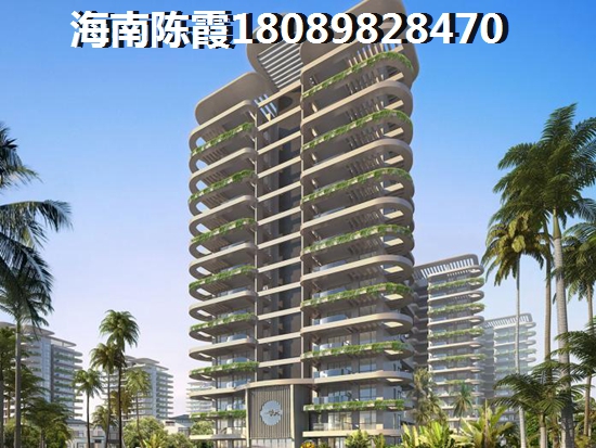 文昌月亮湾房价便宜又适合养老的地段！文昌月亮湾房价将持续上涨~