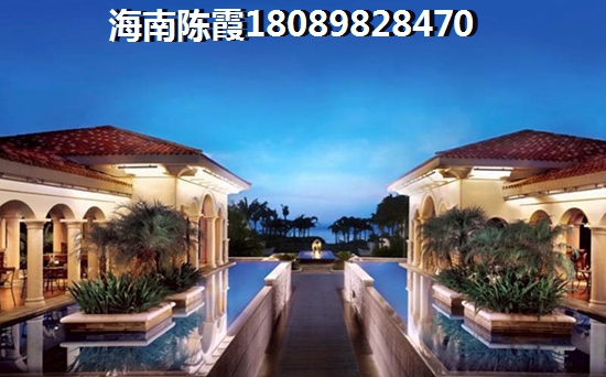 文昌高隆湾买房