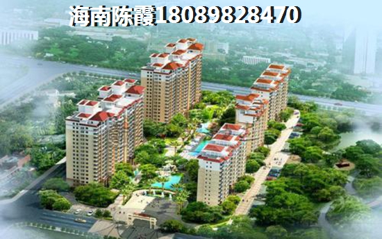 如今文昌买房合算吗，金龙湾新房如今该不该买？