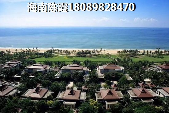 购买金城广场注意事项有哪些？