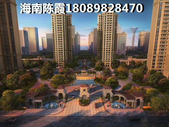 海南文昌的房价哪里醉高？