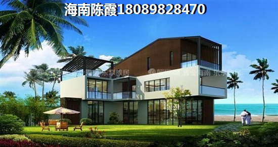 美林逸苑房价又上涨？