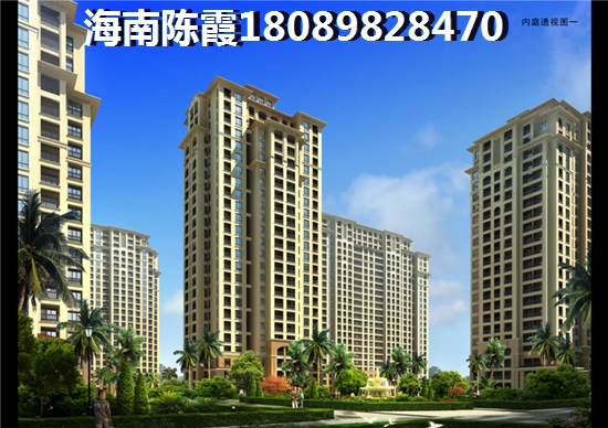 文昌高隆湾别墅怎么样？2