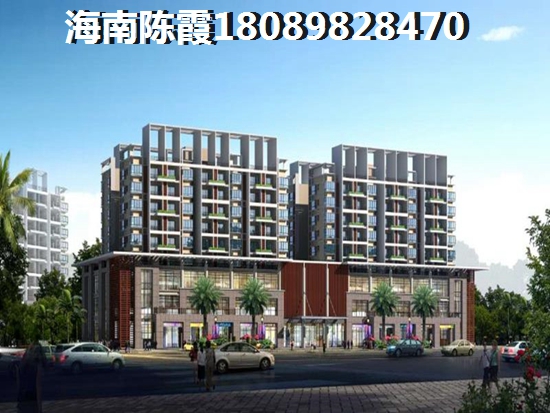 文昌买房怎么样？