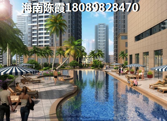 >2023文昌月亮湾买房指南