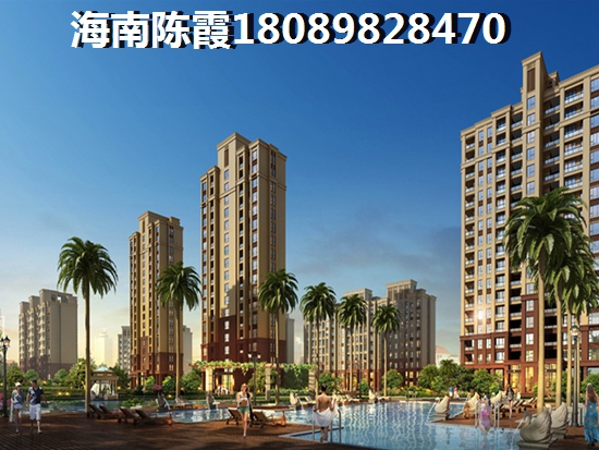 文昌买房怎么样