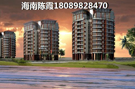 海南文昌市哪里房子生纸空间？