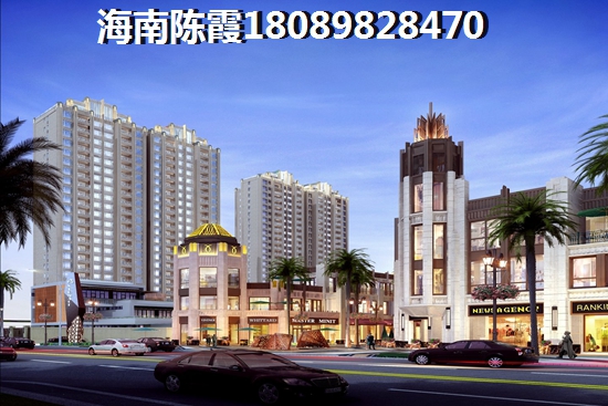 重庆人在现在平海逸龙湾买房纸得吗？
