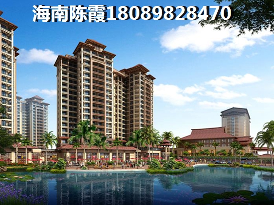 鲁能山海天2023还能touzi吗