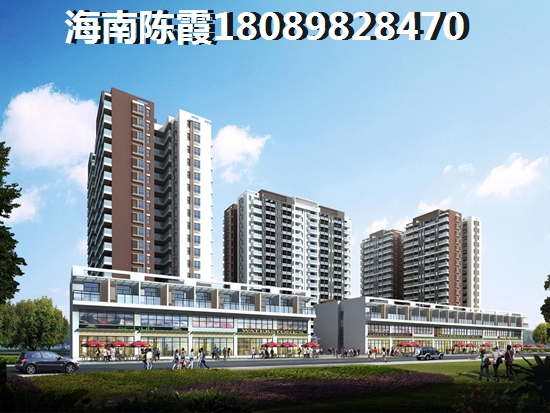 文昌市哪里touzi房子生纸快？