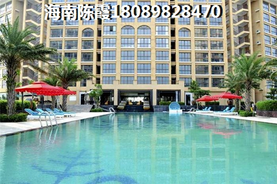 倘诺文昌高隆湾房价下跌会怎样？1