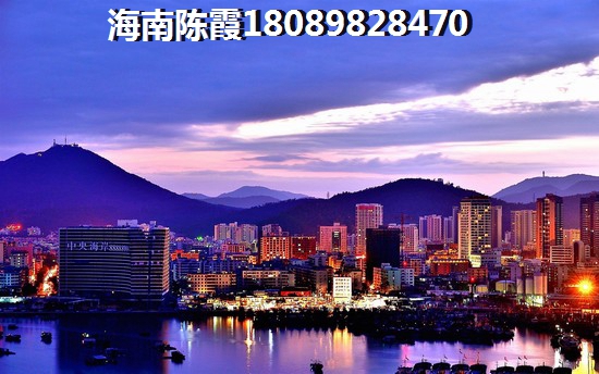 文昌二手房好还是新房好？